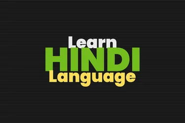 Spoken Hindi